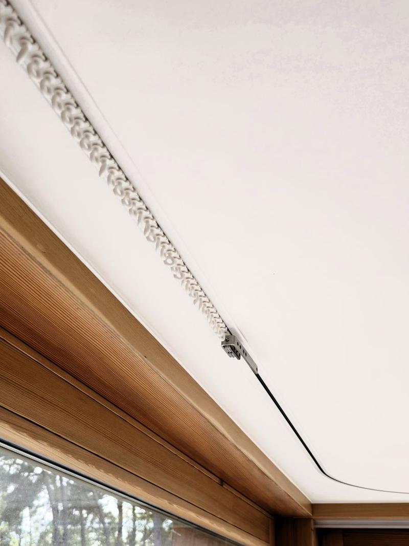 Karnisze elektryczne Łódź